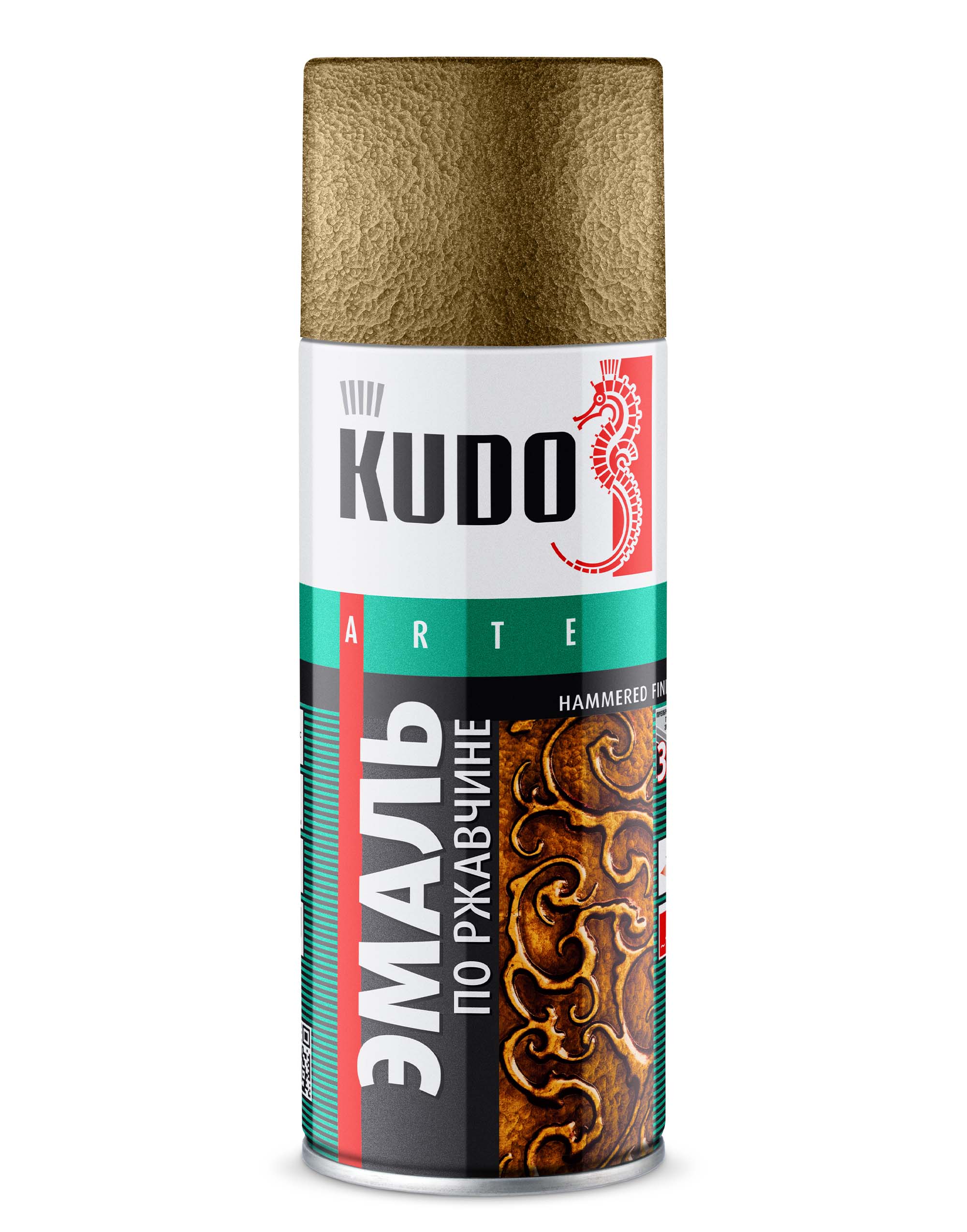 Эмаль по ржавчине молотковая Чёрно-бронзовая 520 мл - KUDO KU-3009