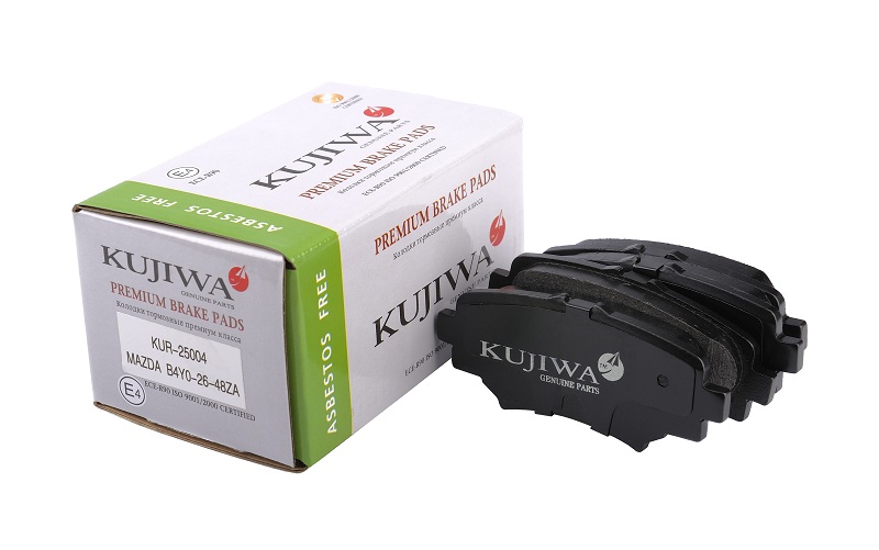 Колодки тормозные задние с пластинами kur25004 kuj | зад | - Kujiwa KUR25004