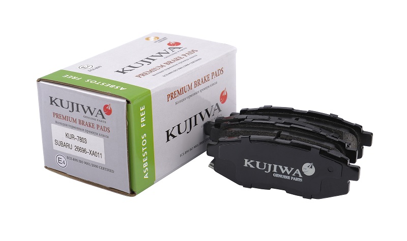Колодки тормозные задние с пластинами kur7803 kuji - Kujiwa KUR7803