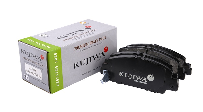 Колодки тормозные передние с пластинами kuf28005 k - Kujiwa KUF28005