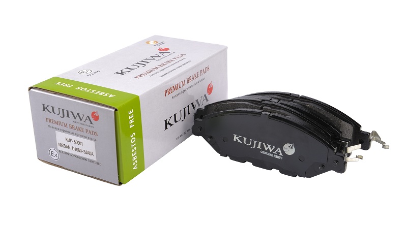 Колодки тормозные передние с пластинами kuf50001 k - Kujiwa KUF50001