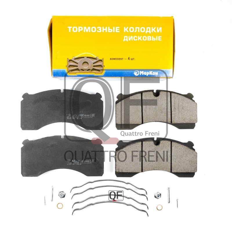 Колодки тормозные fr - Markon 32450268