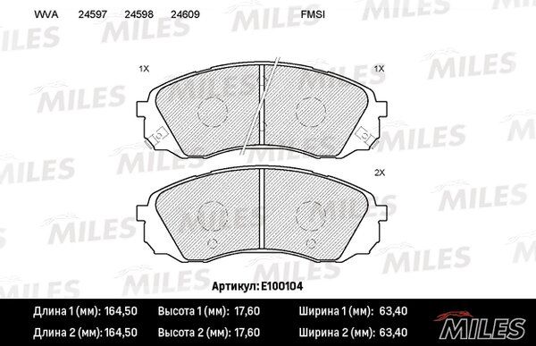 Колодки тормозные hyundai H1 02-/kia carnival 06- передние - Miles E100104