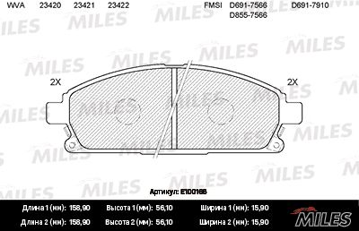 Колодки тормозные nissan pathfinder 97-04/x-trail 01-07 передние - Miles E100166