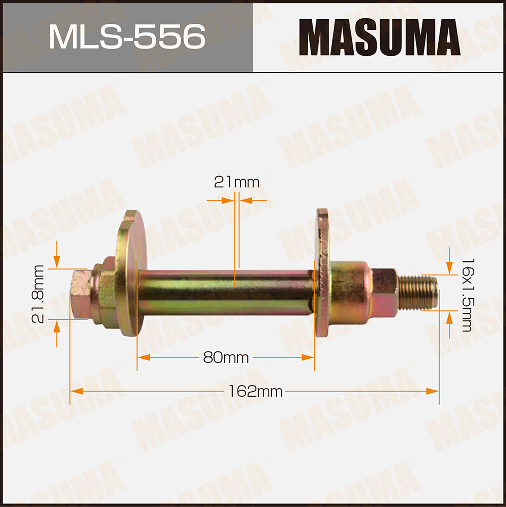 Болт эксцентрик - Masuma MLS556