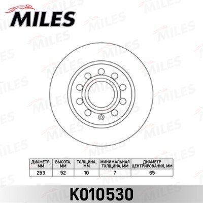 Диск тормозной audi A3 03-/skoda octavia/yeti/vw caddy/golf 03- задний - Miles K010530