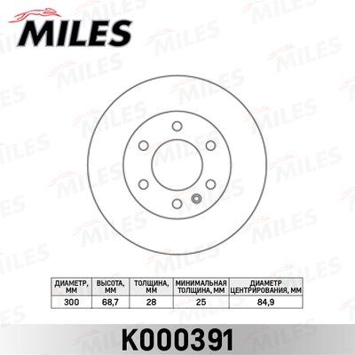 Диск тормозной mercedes sprinter 06-/vw crafter 06- передний вент.D=300мм. - Miles K000391
