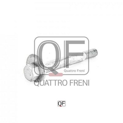 Болт с эксцентриком - Quattro Freni QF60D00003