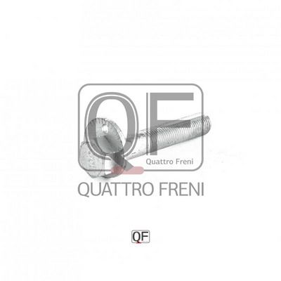 Болт с эксцентриком - Quattro Freni QF60D00006