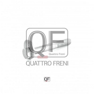 Болт с эксцентриком - Quattro Freni QF60D00007