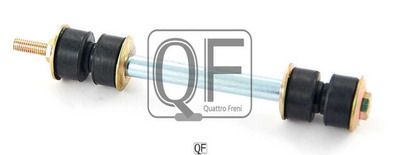 Тяга стабилизатора передняя комплект  - Quattro Freni QF13D00020