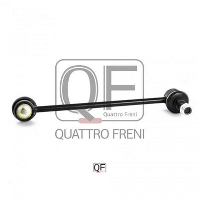 Тяга стабилизатора передняя правая - Quattro Freni QF13D00024
