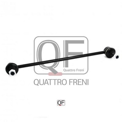 Тяга стабилизатора передняя правая - Quattro Freni QF13D00025