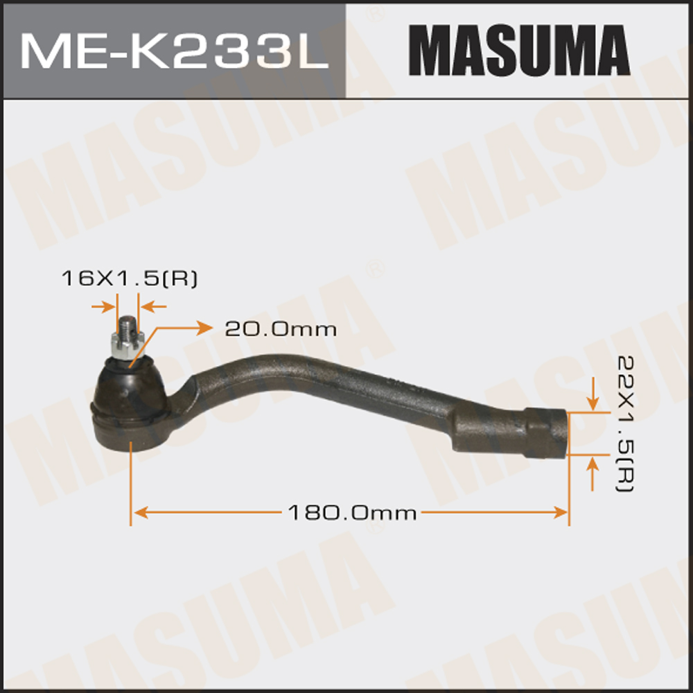 Наконечник рулевой тяги masuma | лев | - Masuma MEK233L