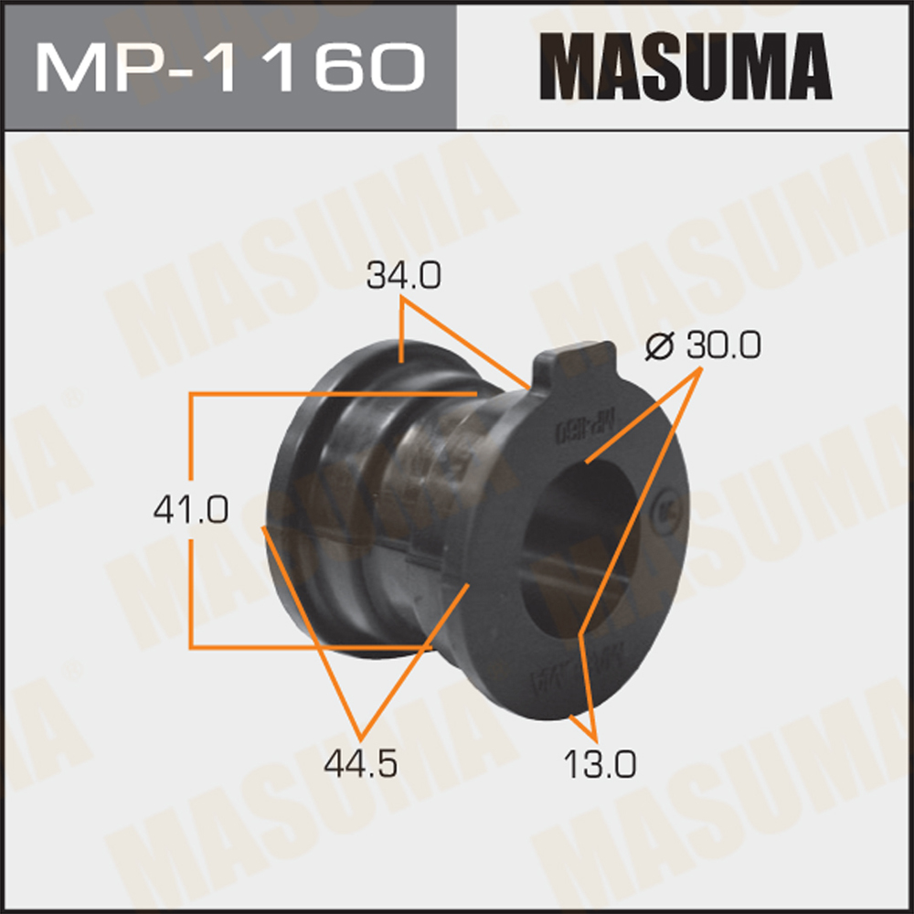 Втулка стабилизатора | зад | - Masuma MP1160