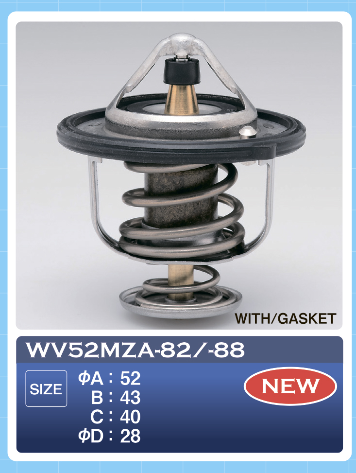 Термостат - Tama WV52MZA-82