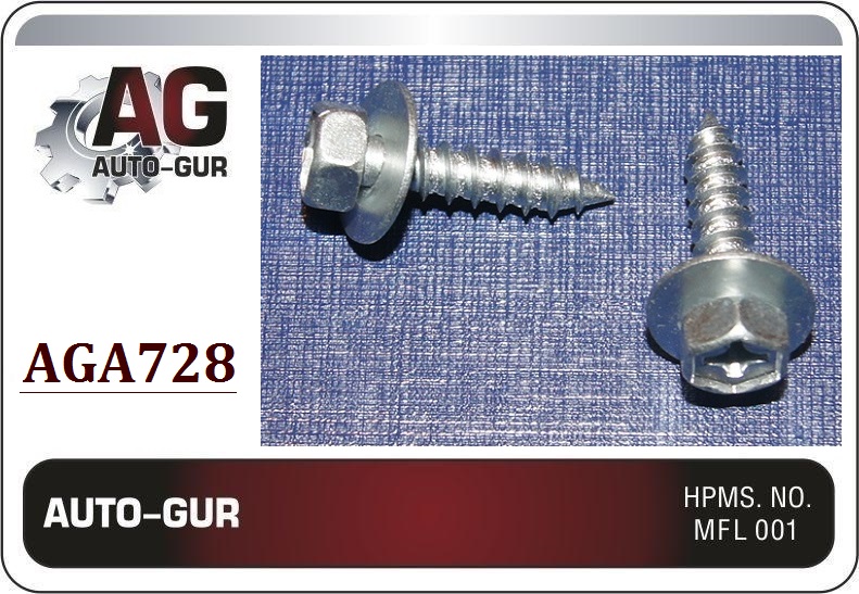 Р р р р р р р 728 - Auto-GUR AGA728