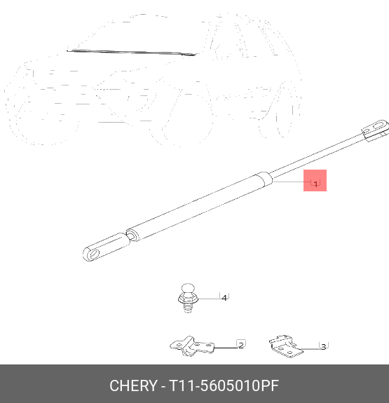 Амортизатор капота - Chery/Exeed T115605010PF