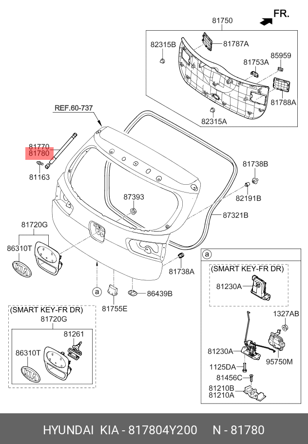 Амортизатор двери - Hyundai/Kia 817804Y200