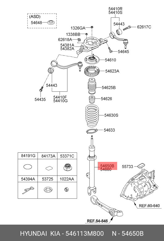 Амортизатор - Hyundai/Kia 546113M800