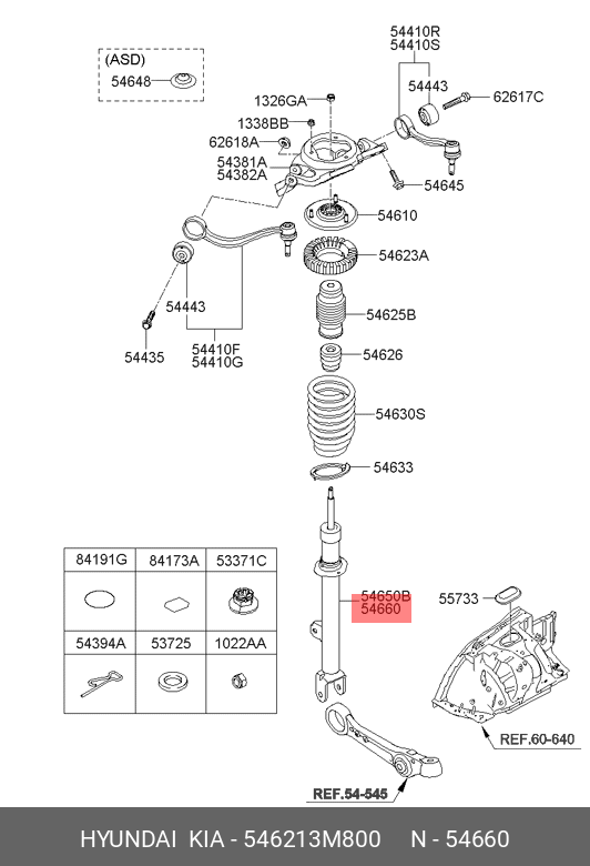 Амортизатор - Hyundai/Kia 546213M800
