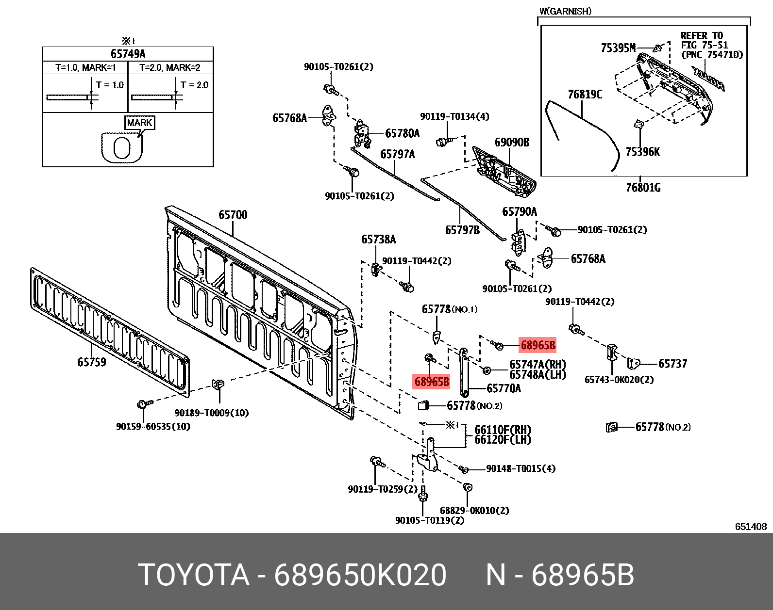 Амортизатор двери - Toyota 68965-0K020