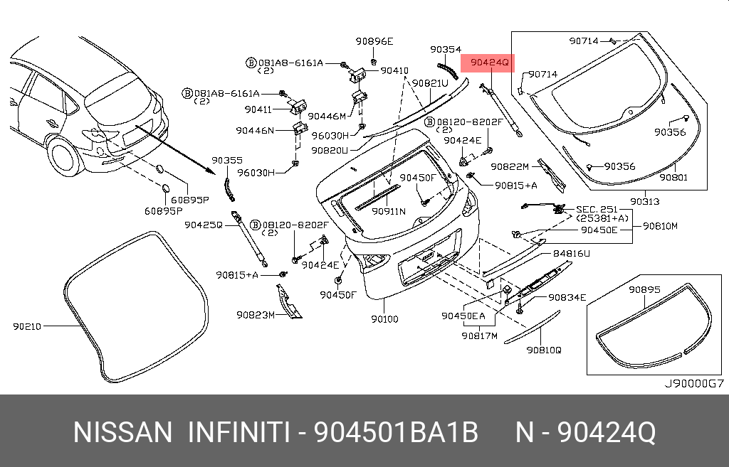 Амортизатор двери - Nissan 90450-1BA1B