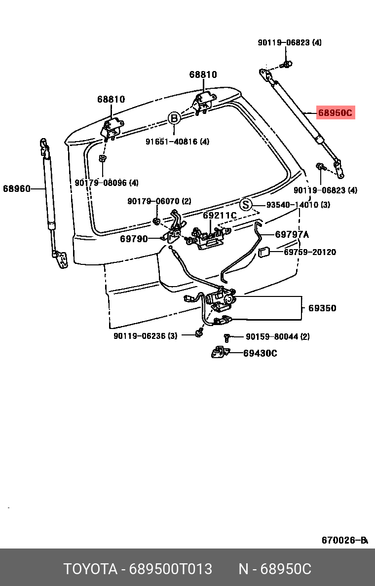 Амортизатор двери - Toyota 68950-0T013