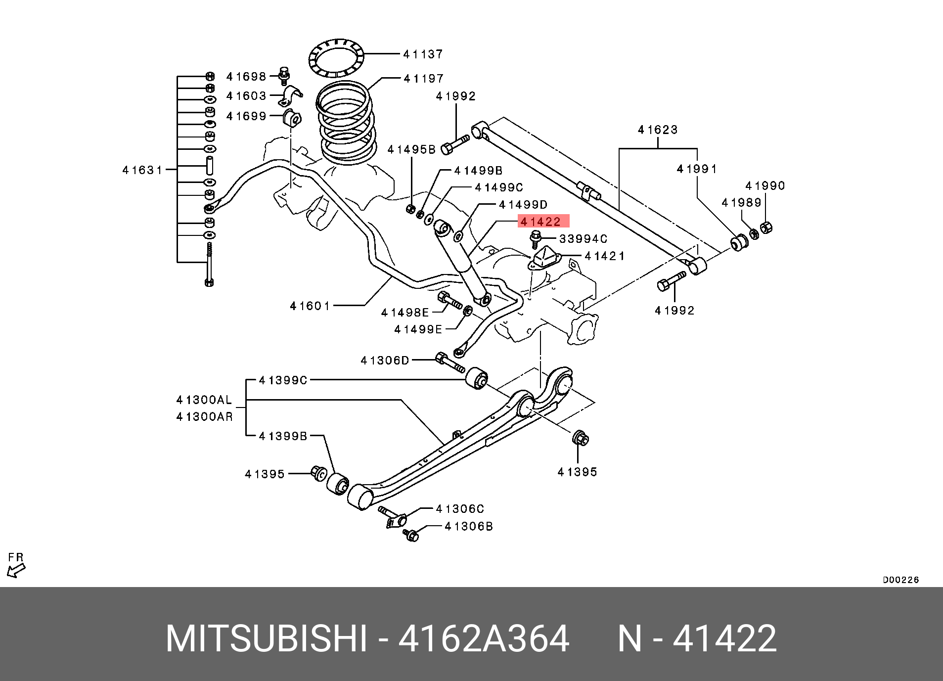 Амортизатор | зад прав/лев | - Mitsubishi 4162A364