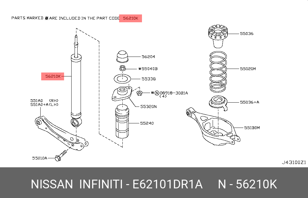 Амортизатор | зад прав/лев | - Nissan E6210-1DR1A