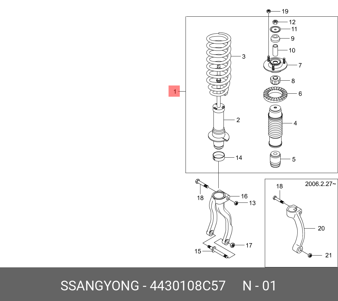 Амортизатор - Ssangyong 4430108C57