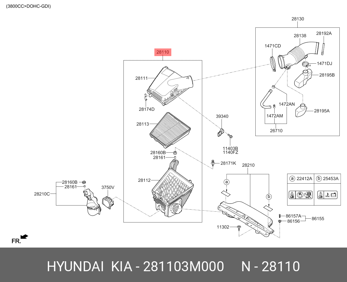 Воздушный фильтр двигателя - Hyundai/Kia 281103M000