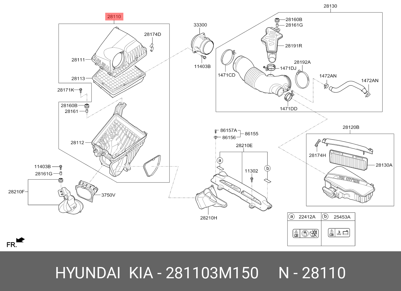 Фильтр воздушный - Hyundai/Kia 281103M150