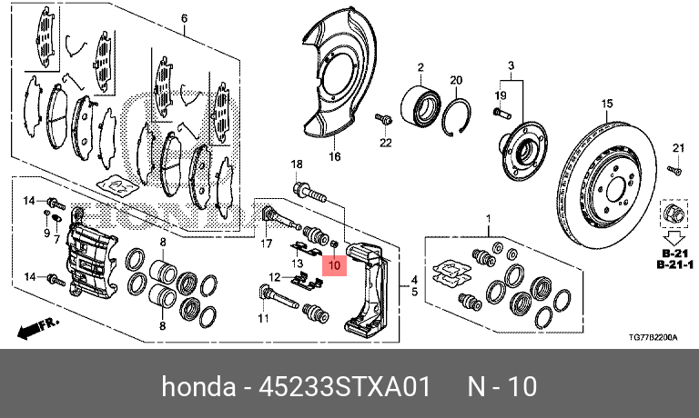 Ремкомплект тормозного суппорта - Honda 45233-STX-A01