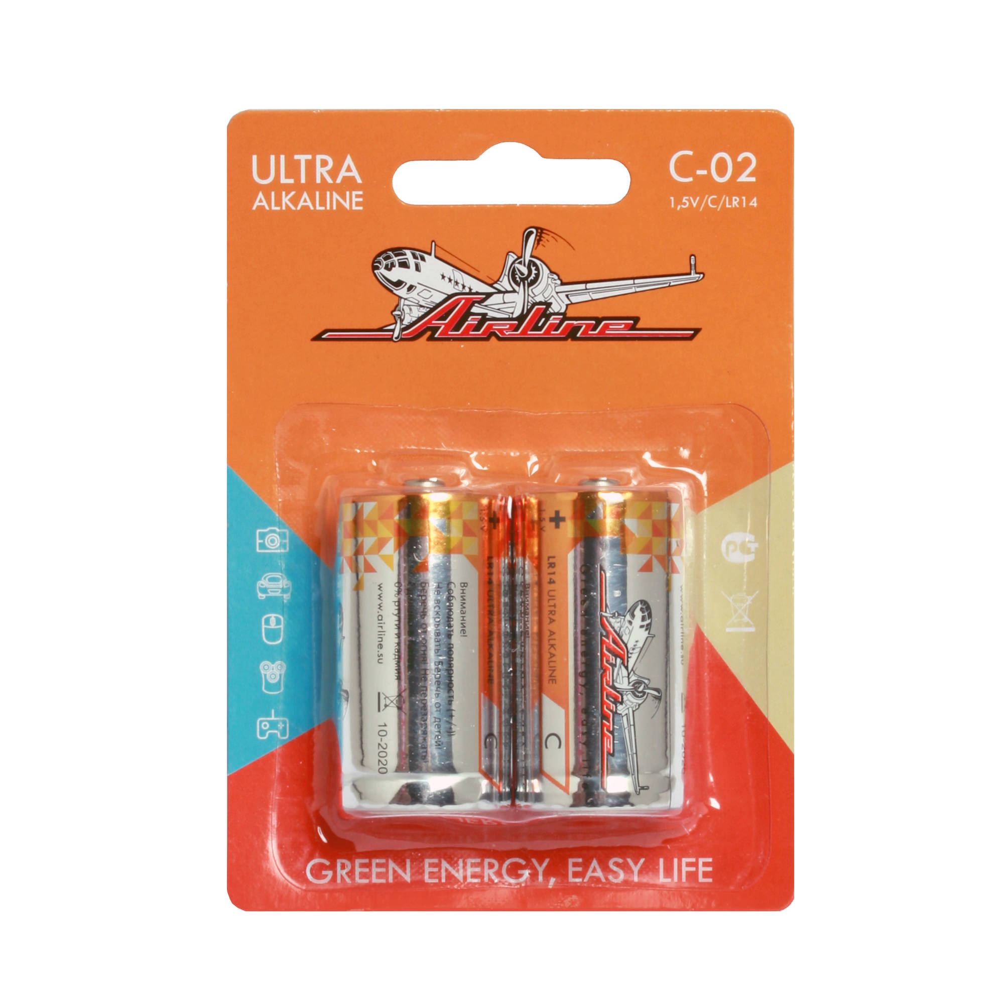 Батарейки lr14/с щелочные 2 шт. блистер - AIRLINE C-02