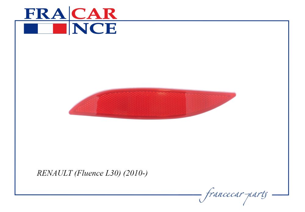 Отражатель заднего бампера левый 265650004r / fcr210525 francecar - Francecar FCR210525