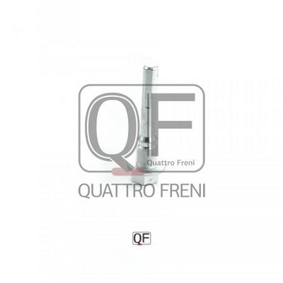 Втулка направляющая суппорта тормозного заднего - Quattro Freni QF41F00012