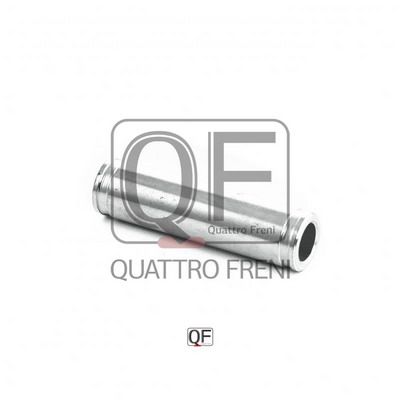 Втулка направляющая суппорта тормозного заднего - Quattro Freni QF41F00023