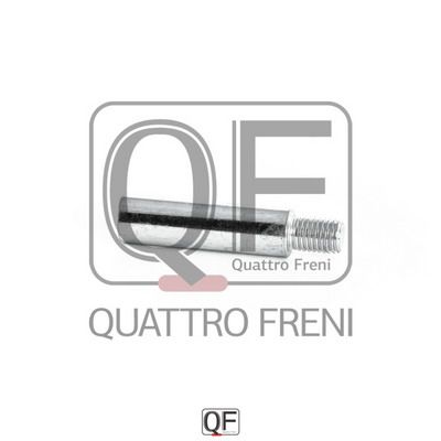 Втулка направляющая суппорта тормозного заднего - Quattro Freni QF41F00026