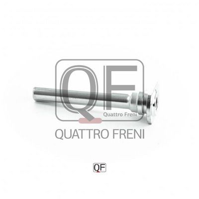 Втулка направляющая суппорта тормозного переднего - Quattro Freni QF00Z00056