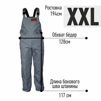 Униформа комбенизон (штаны с лямками) (xxl) - Masuma CL8XXL