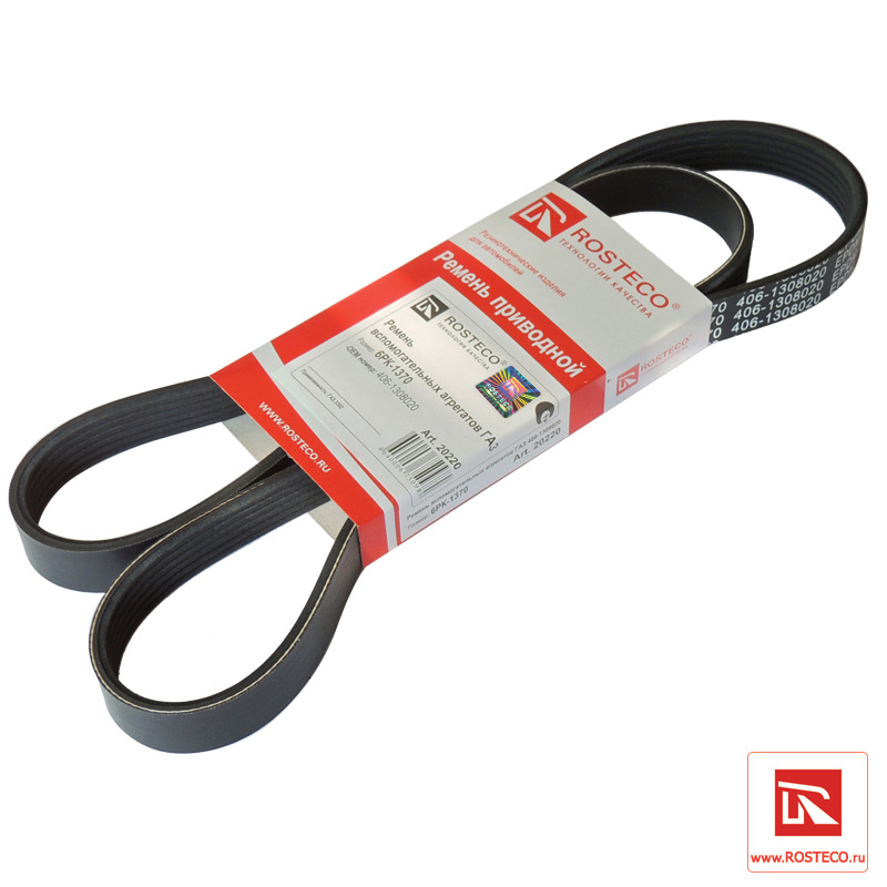 Ремень поликлиновый EPDM 6PK1370