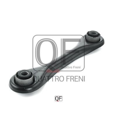 Рычаг задний прямой поперечный - Quattro Freni QF14D00001