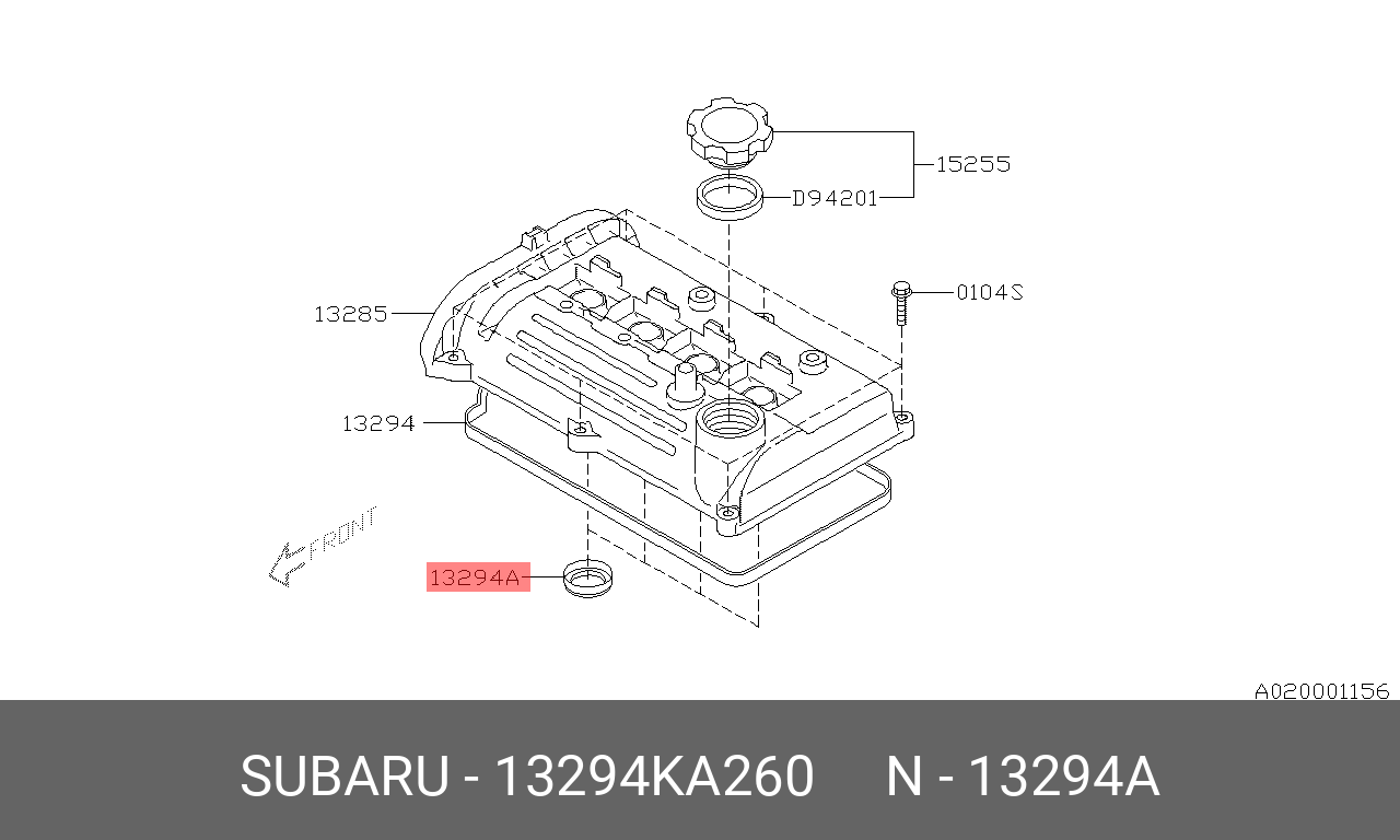 Прокладка свечной шахты subaru - Subaru 13294KA260