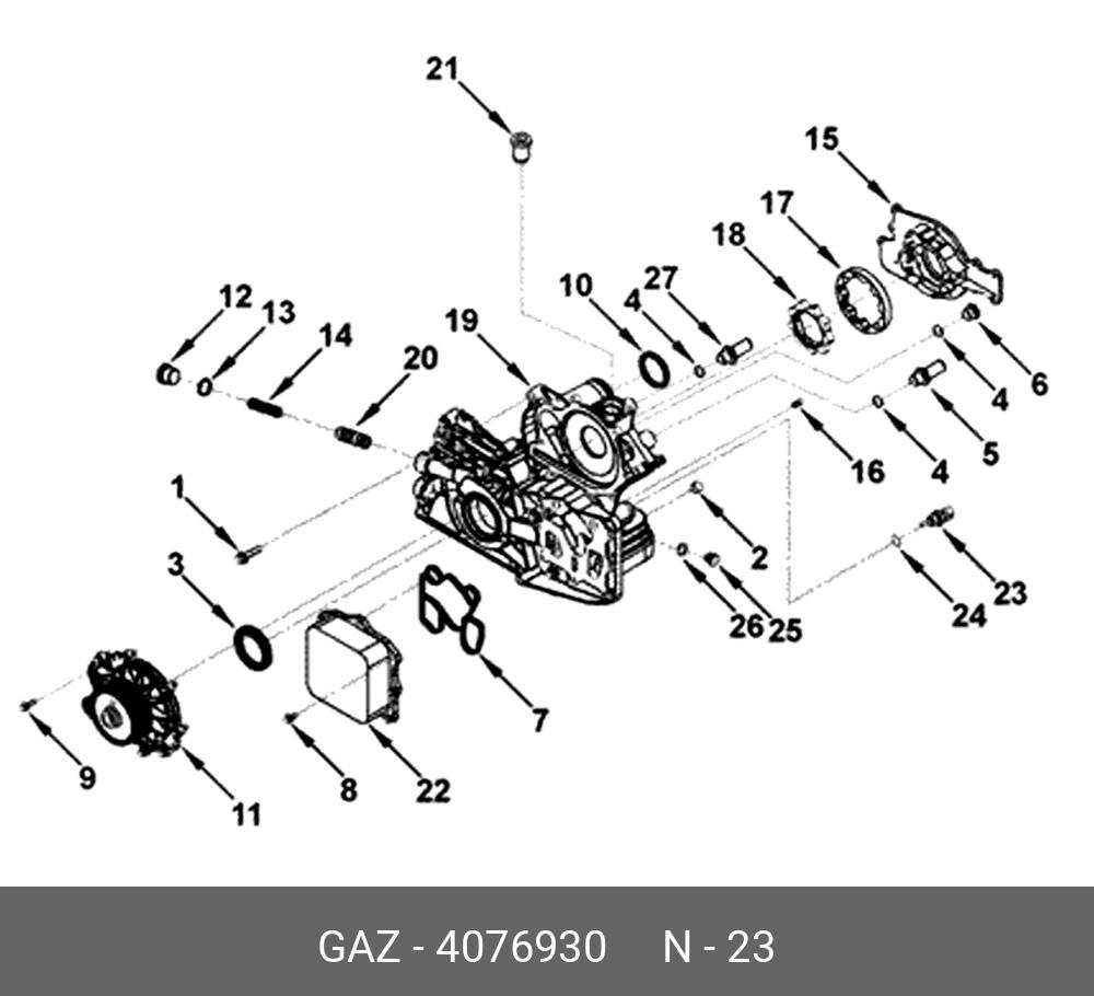 Датчик давления масла камаз,газ дв.cummins isf,isb - GAZ 4076930