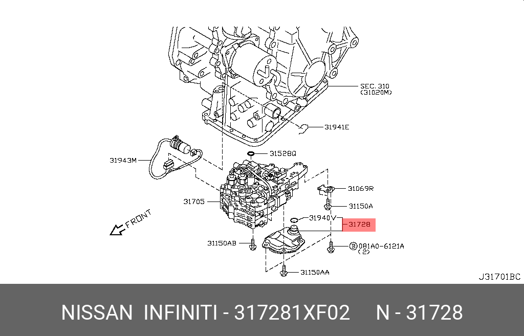 Фильтр акпп - Nissan 31728-1XF02