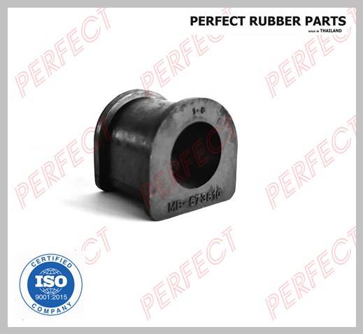 Втулка заднего стабилизатора - PERFECT MIT13P25W