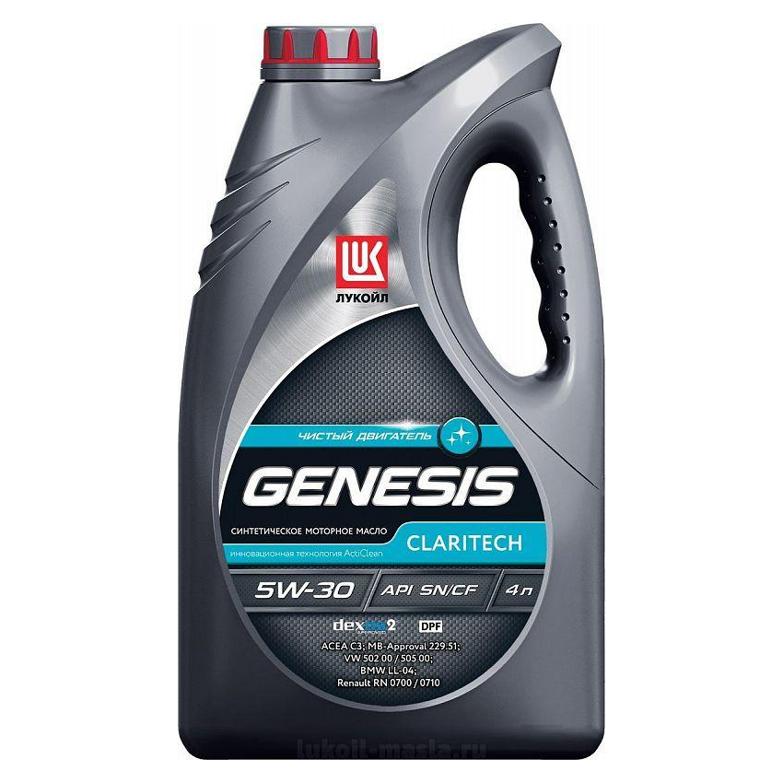 5w-30 genesis armortech diesel, 4л, (синт.мотор.масло) - Лукойл 1539487