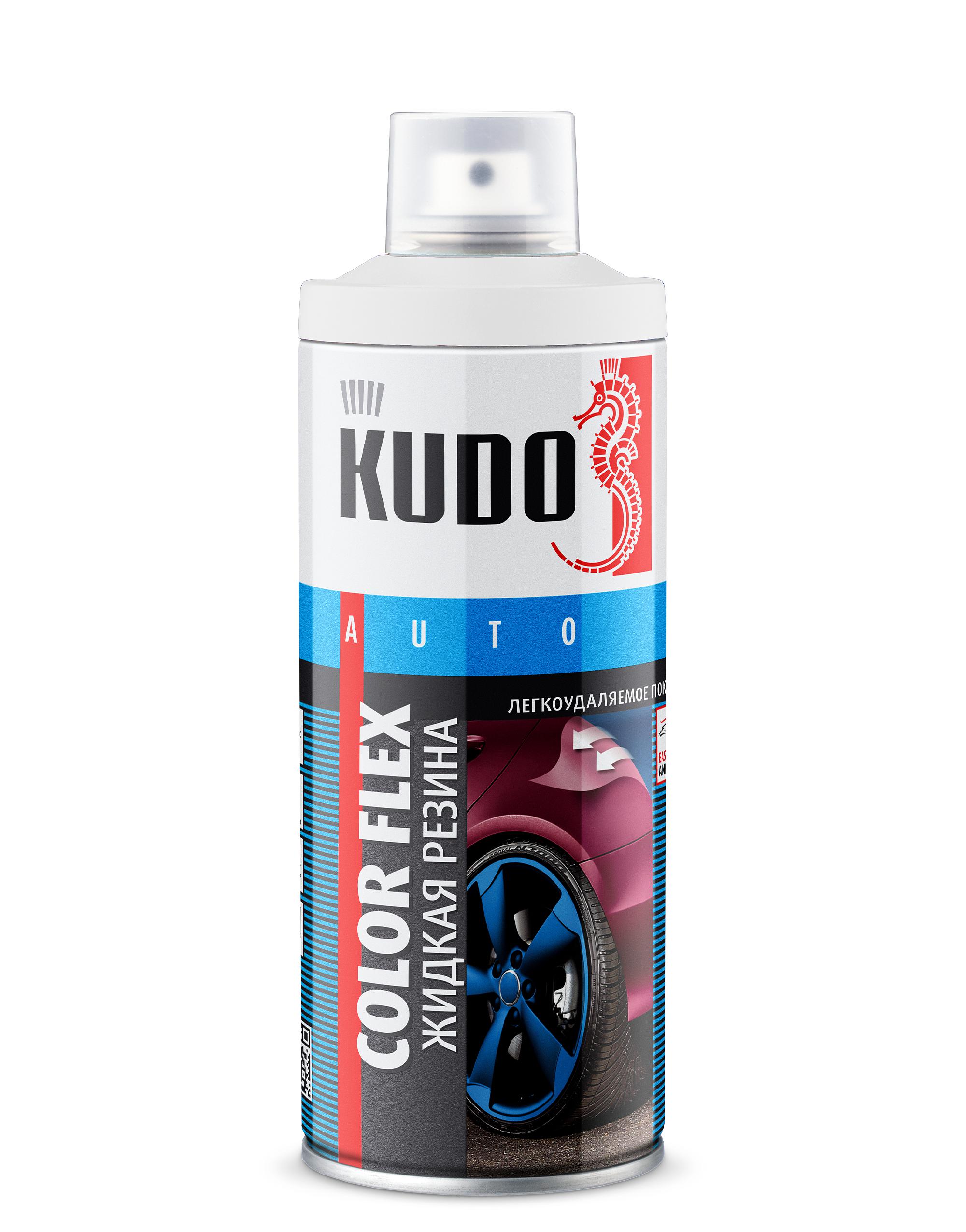 Жидкая резина color flex 520 мл - KUDO KU-5501