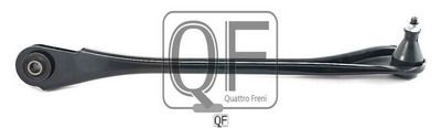 Тяга задняя верхняя левая - Quattro Freni QF00U00170